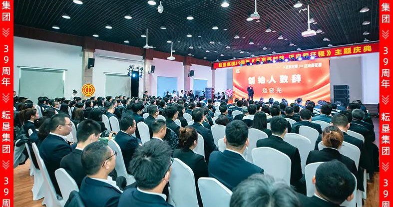 https://en.yunken.net/uploadfile/2024/0712/20240712033546446.jpg