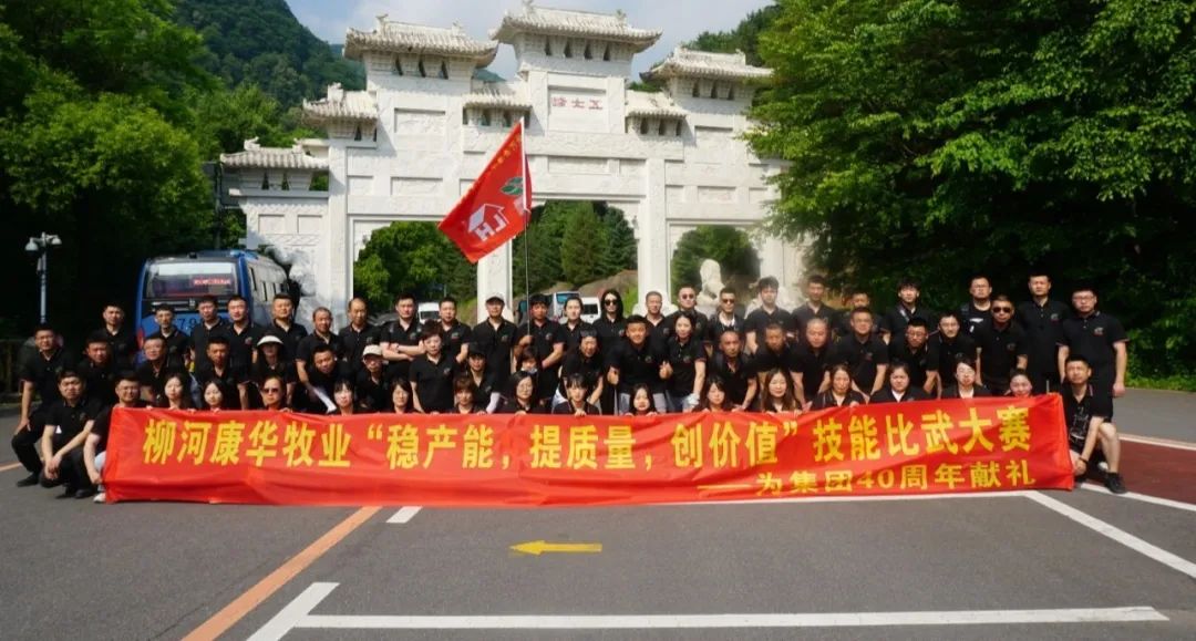 https://en.yunken.net/uploadfile/2024/0716/20240716041113193.jpg