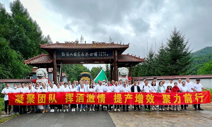 https://en.yunken.net/uploadfile/2025/0113/20250113095704258.jpg