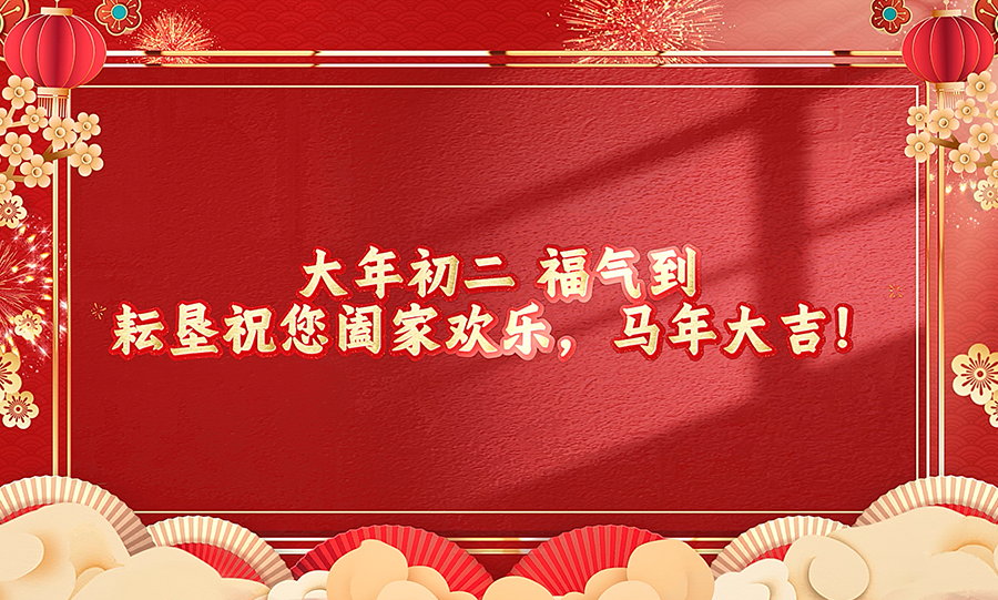 https://en.yunken.net/uploadfile/2026/0521/20260521011424597.png