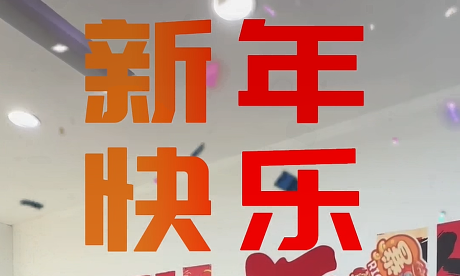 https://en.yunken.net/uploadfile/2026/0521/20260521011629257.png