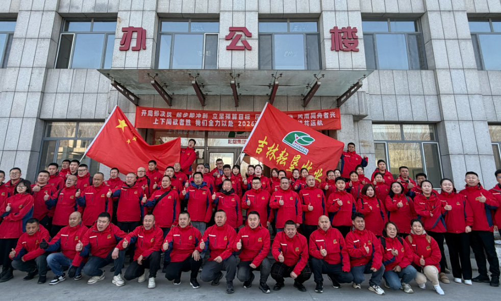 https://en.yunken.net/uploadfile/2026/0521/20260521034421762.png