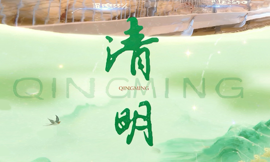 https://en.yunken.net/uploadfile/2026/0521/20260521035014677.png