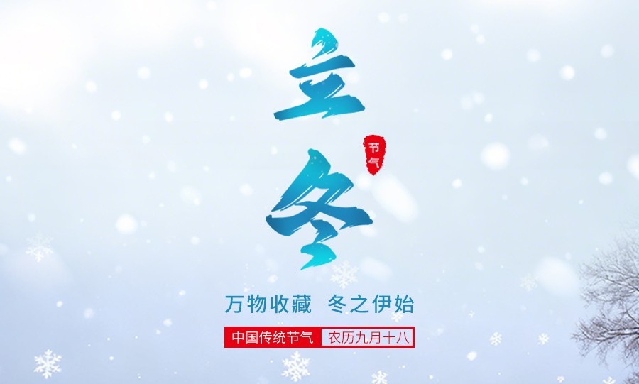 https://en.yunken.net/uploadfile/2026/0521/20260521104344513.jpg