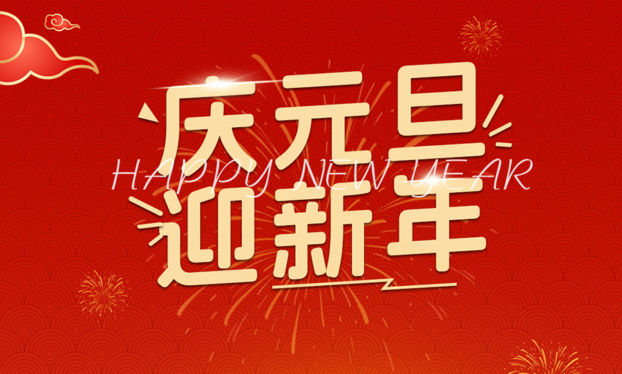 https://en.yunken.net/uploadfile/2026/0521/20260521112632471.png